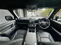 2024 Land Rover Defender