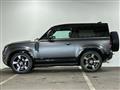 2024 Land Rover Defender