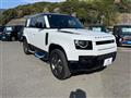 2024 Land Rover Defender