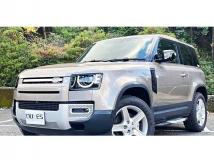 2023 Land Rover Defender