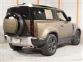 2023 Land Rover Defender