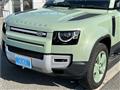 2023 Land Rover Defender