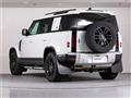 2023 Land Rover Defender