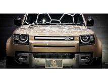 2023 Land Rover Defender