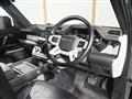 2023 Land Rover Defender