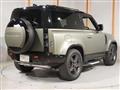 2023 Land Rover Defender