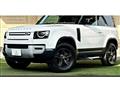 2022 Land Rover Defender