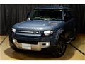 2022 Land Rover Defender