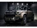 2022 Land Rover Defender