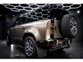 2022 Land Rover Defender