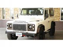 2015 Land Rover Defender