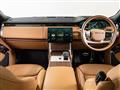 2024 Land Rover Range Rover