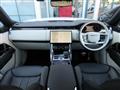 2024 Land Rover Range Rover