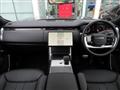 2024 Land Rover Range Rover