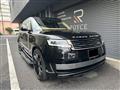 2024 Land Rover Range Rover