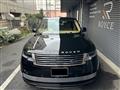 2024 Land Rover Range Rover