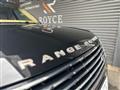 2024 Land Rover Range Rover