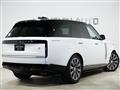 2023 Land Rover Range Rover