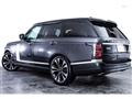 2021 Land Rover Range Rover