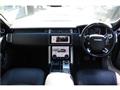 2020 Land Rover Range Rover