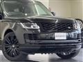 2020 Land Rover Range Rover