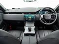 2024 Land Rover Range Rover Vogue