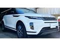 2024 Land Rover Range Rover Vogue
