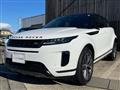 2024 Land Rover Range Rover Vogue