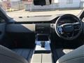 2024 Land Rover Range Rover Vogue