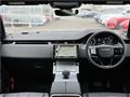 2024 Land Rover Range Rover Vogue