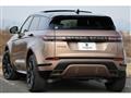 2024 Land Rover Range Rover Vogue