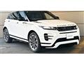 2024 Land Rover Range Rover Vogue