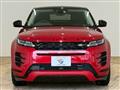 2023 Land Rover Range Rover Vogue