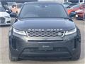 2023 Land Rover Range Rover Vogue
