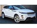 2023 Land Rover Range Rover Vogue