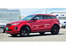 2023 Land Rover Range Rover Vogue