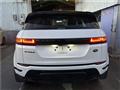 2023 Land Rover Range Rover Vogue