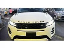 2023 Land Rover Range Rover Vogue