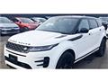 2023 Land Rover Range Rover Vogue