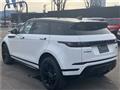 2023 Land Rover Range Rover Vogue