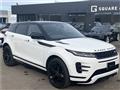 2023 Land Rover Range Rover Vogue