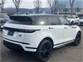2023 Land Rover Range Rover Vogue