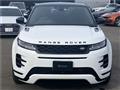 2023 Land Rover Range Rover Vogue