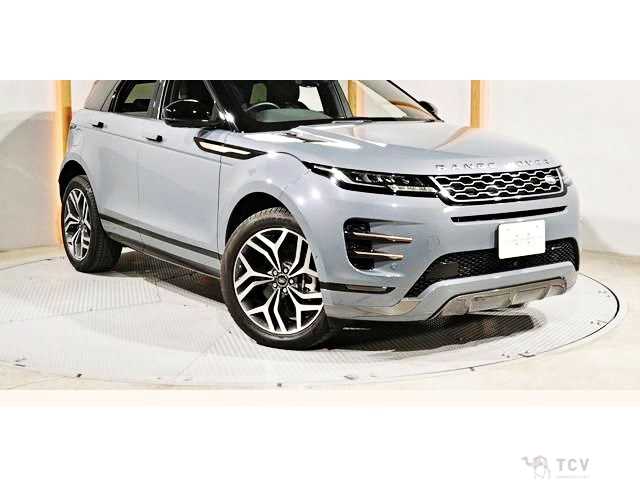 2023 Land Rover Range Rover Vogue