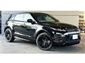 2023 Land Rover Range Rover Vogue