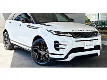 2023 Land Rover Range Rover Vogue