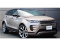 2023 Land Rover Range Rover Vogue