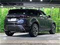 2022 Land Rover Range Rover Vogue