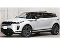 2022 Land Rover Range Rover Vogue