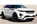 2022 Land Rover Range Rover Vogue